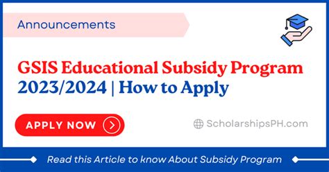 GSIS Educational Subsidy Program 2023 to 2024 .